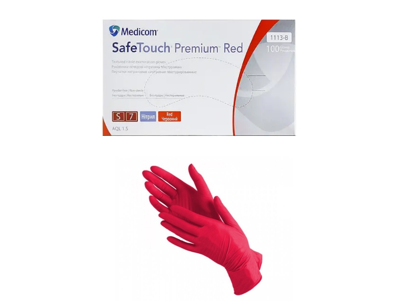 Рукавички оглядовi нiтриловi  текстуровані без пудри нестерильні SafeTouch® Premium™